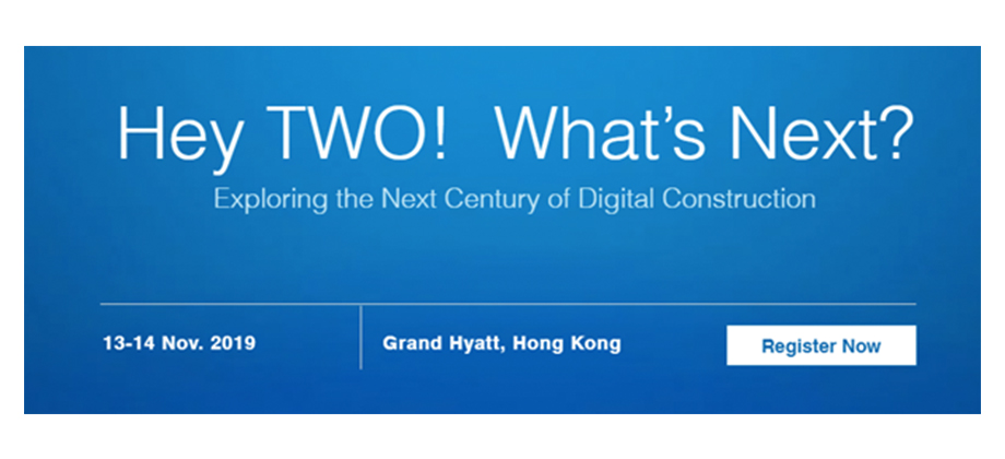 iTWO cx | Exploring the Next Century of Digital Construction